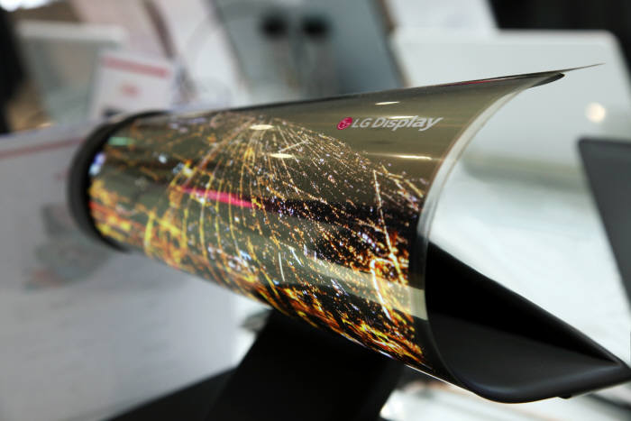 LG Foldable Display for Lenovo Tablet